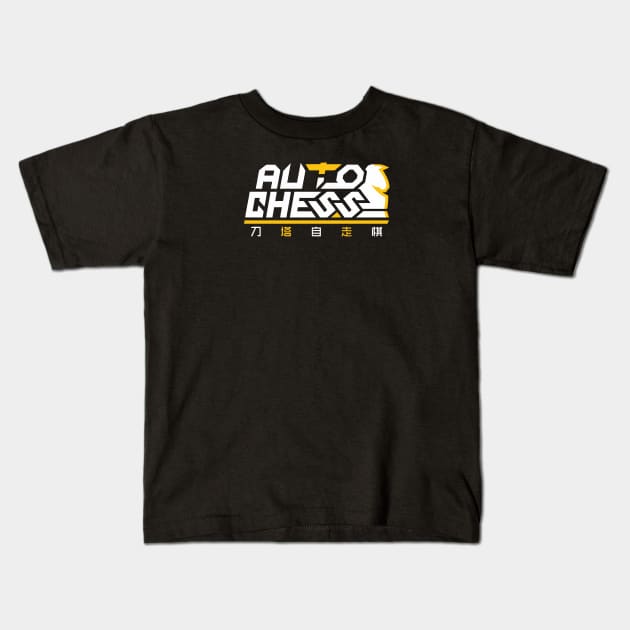 Logo of Autochess Kids T-Shirt by AutoChess Merchandise